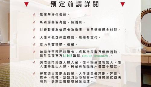 Quadruple Room with Shower