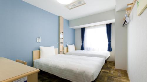 Twin Room - Smoking