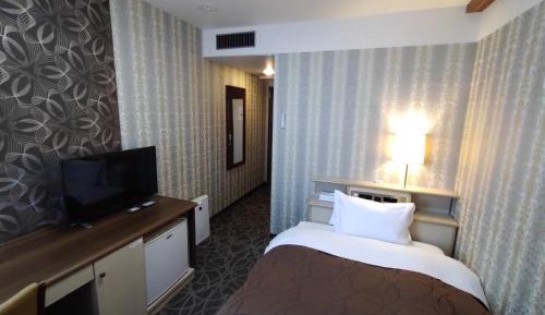 Single Room - Smoking