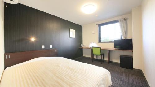 Single Room - Non-Smoking