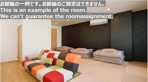 Quadruple Room with Shared Bathroom