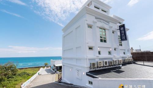 Double or Twin Room with Sea View