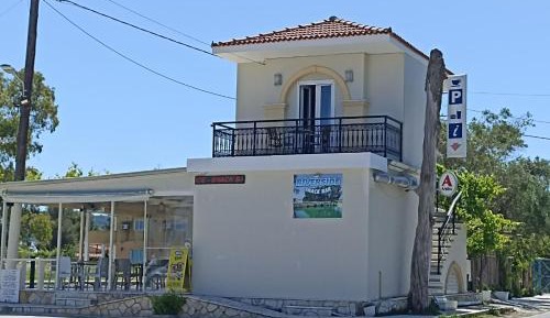 King Room with Sea View