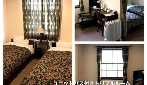 Deluxe Triple Room