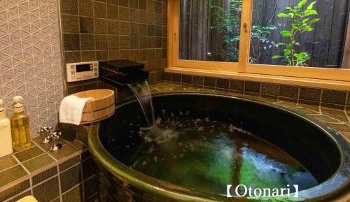 Otonari - Japanese Style Double Story Townhouse with Open-Air Bath & Garden