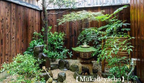 Mukadeyacho - Japanese Style Double Story Townhouse with Garden