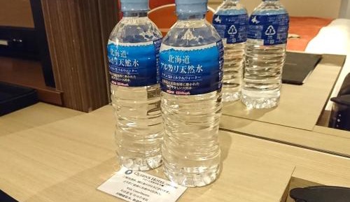 Japanese Twin Room with Tatami Area - Non-Smoking