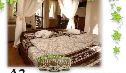 Luxury Triple Room
