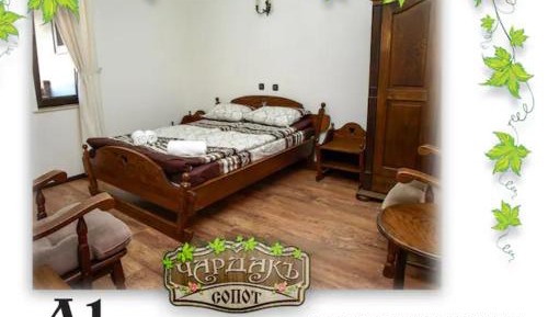 Comfort Quadruple Room