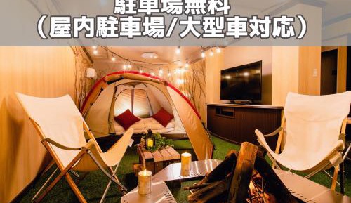 Premium Quadruple Room