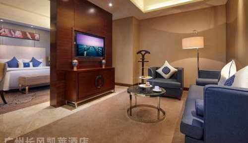 Exquisite Suite