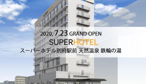 Standard Double Room - Non-Smoking