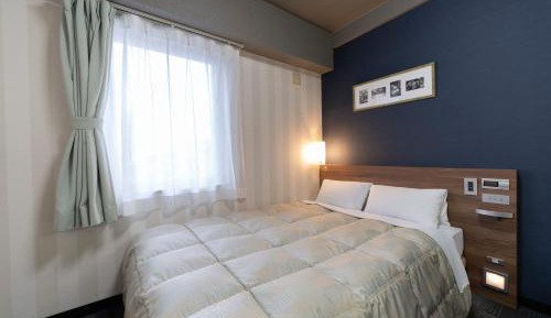 Economy Double Room - Smoking