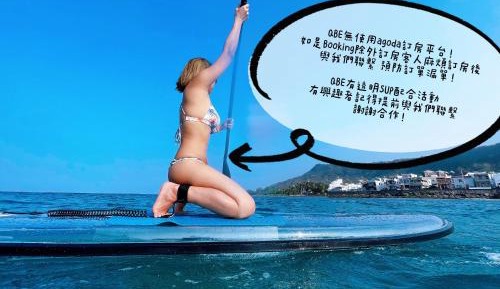 Deluxe Double Room with Bath