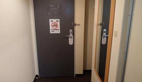 Superior Single Room - Non-Smoking