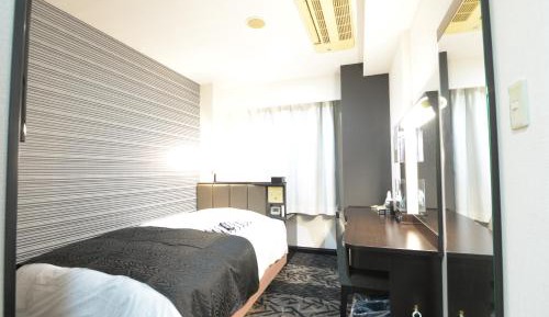 Single Room - Non-Smoking