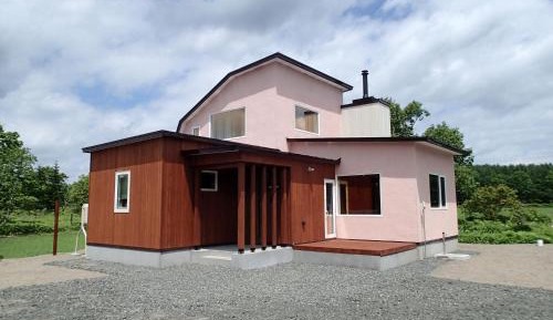 Superior House with Open-Air Bath