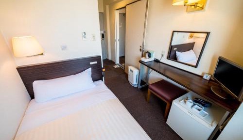 Single Room with Bathroom - Non-Smoking