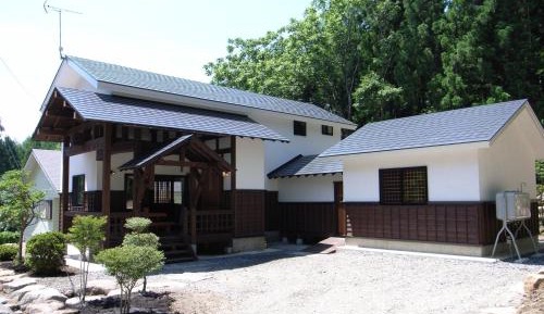 Holiday Home
