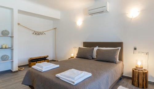 Mini Suite