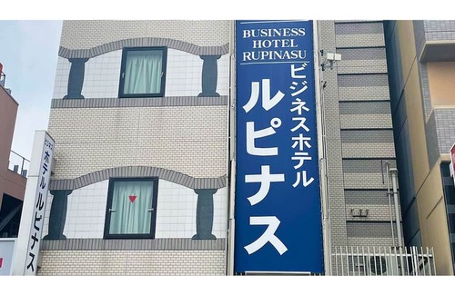 Nishinomaru Cho House | Standard plan Stay without meals Great location / Takamatsu Kagawa