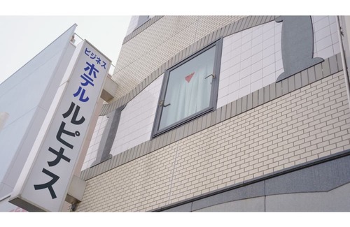 Nishinomaru Cho House | Standard plan Stay without meals Great location / Takamatsu Kagawa