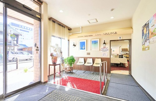 Ogaki House | Japanesestyle room A Japanese and Western buffet / Ogaki Gifu