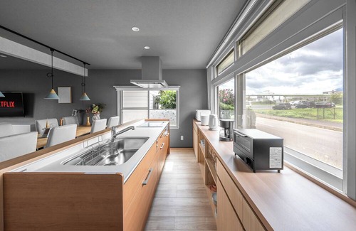 Furano Apartment | THE ARBANO