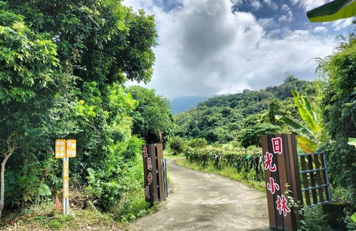 Shanlin District House | The Dawn 2 (曙光初现二) Su