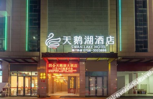 Sihui Hotel | Swan Lake Hotel