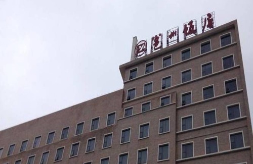 Xing Ning Hotel | Nanning Yongzhou Hotel