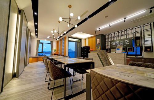 Magong House | Bay Star B&B