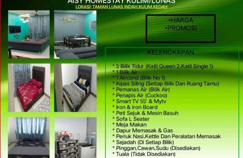 Lunas House | AISY HOMESTAY KULIM/LUNAS