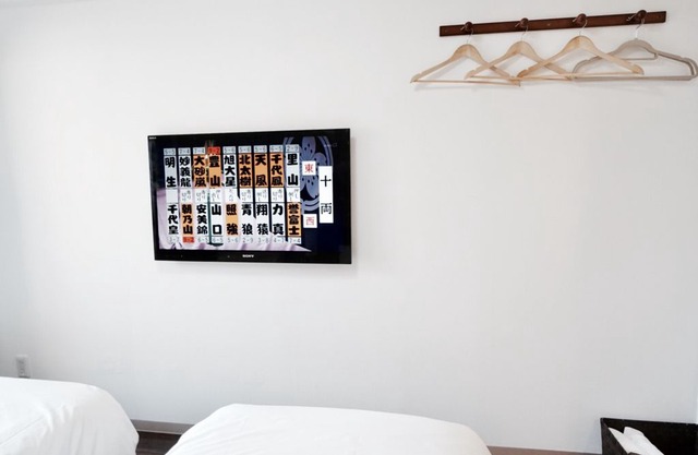 1H! Nagoya Aonami Line Sta.7 min!