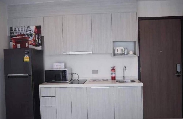 The Prio Condo