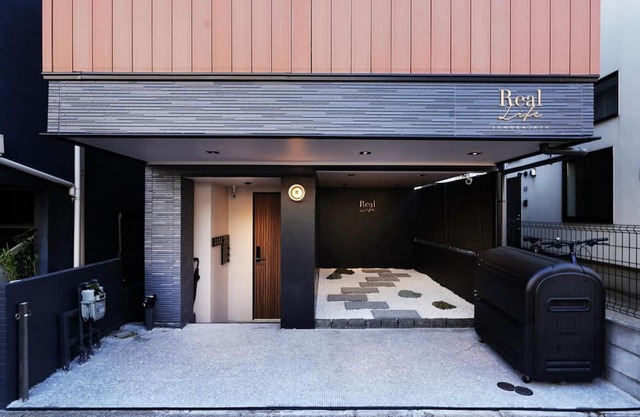 Real Life SANGENJAYA STUDIO 2Pax Shibuya