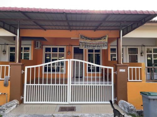 Homestay Muhsinin