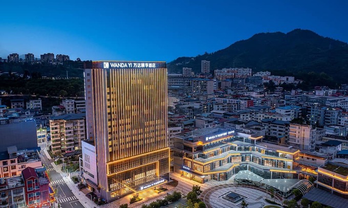 Jianshi County Hotel | Wanda Yi Jianshi