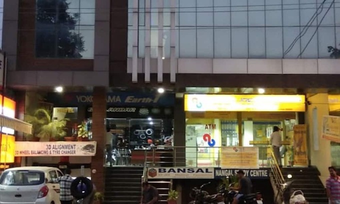 Nangal Hotel | Hotel Alitus Nangal