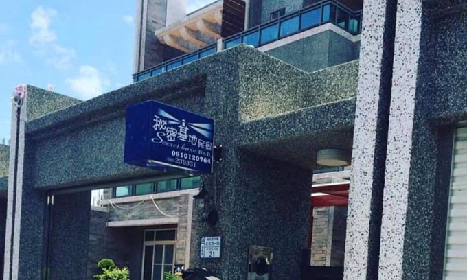 Taitung Bed & Breakfast | Secret base B&B
