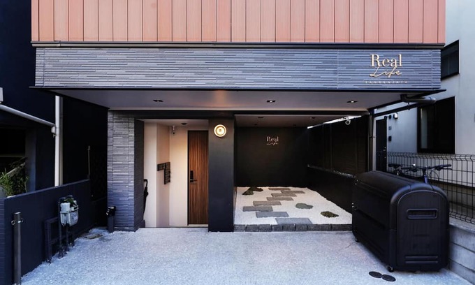 Ikejiri Apartment | Real Life SANGENJAYA STUDIO 2Pax Shibuya