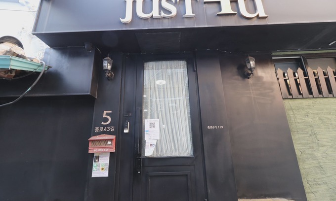 Jongno-dong Hostel | Just4u Guesthouse