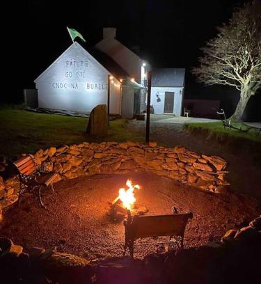 Omagh House | An Teach Uachtarach